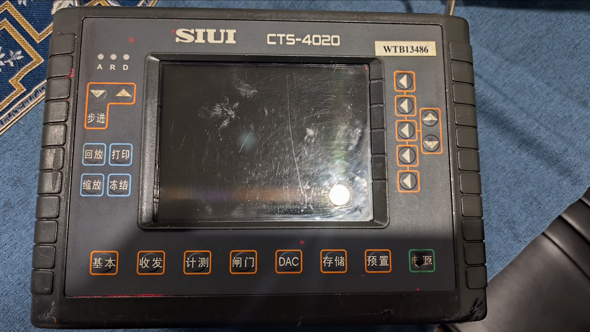 SIUI CTS-4020数字超声探伤仪，汕头超声仪器研究所