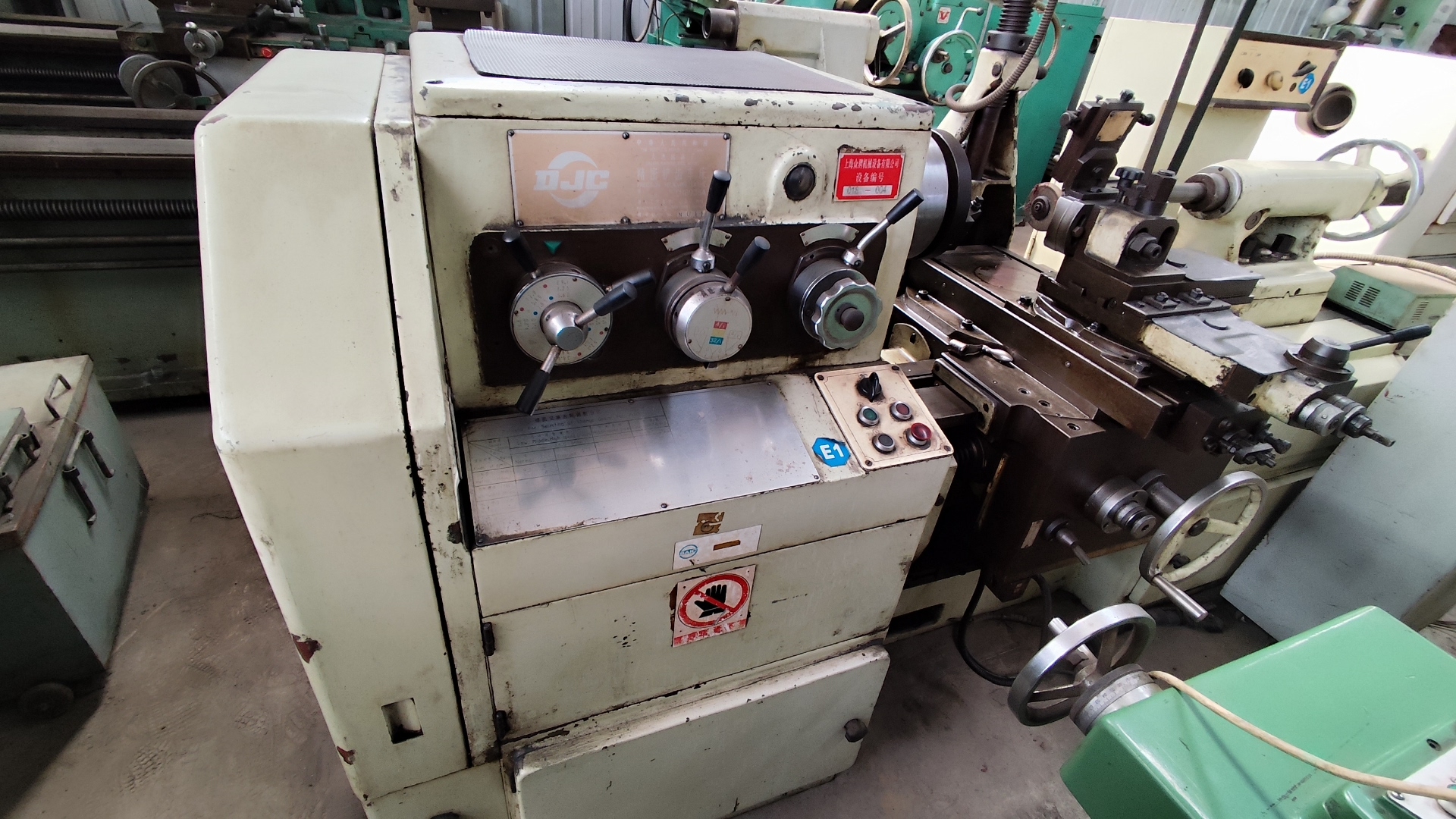大连机床厂 CM8925A 精密铲齿车床