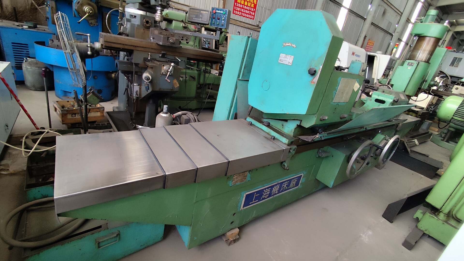 外圆磨床 型号MQ1350BX1000 上海机床厂