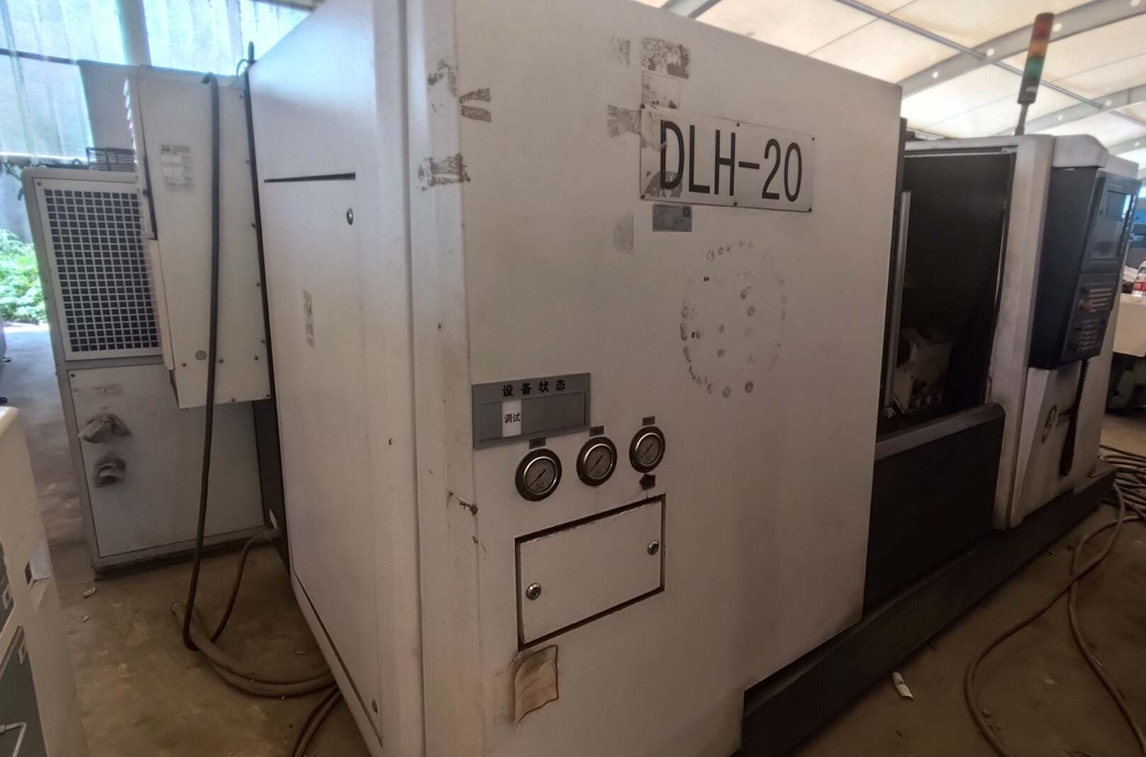 大连机床集团 DLH-20 数控车床