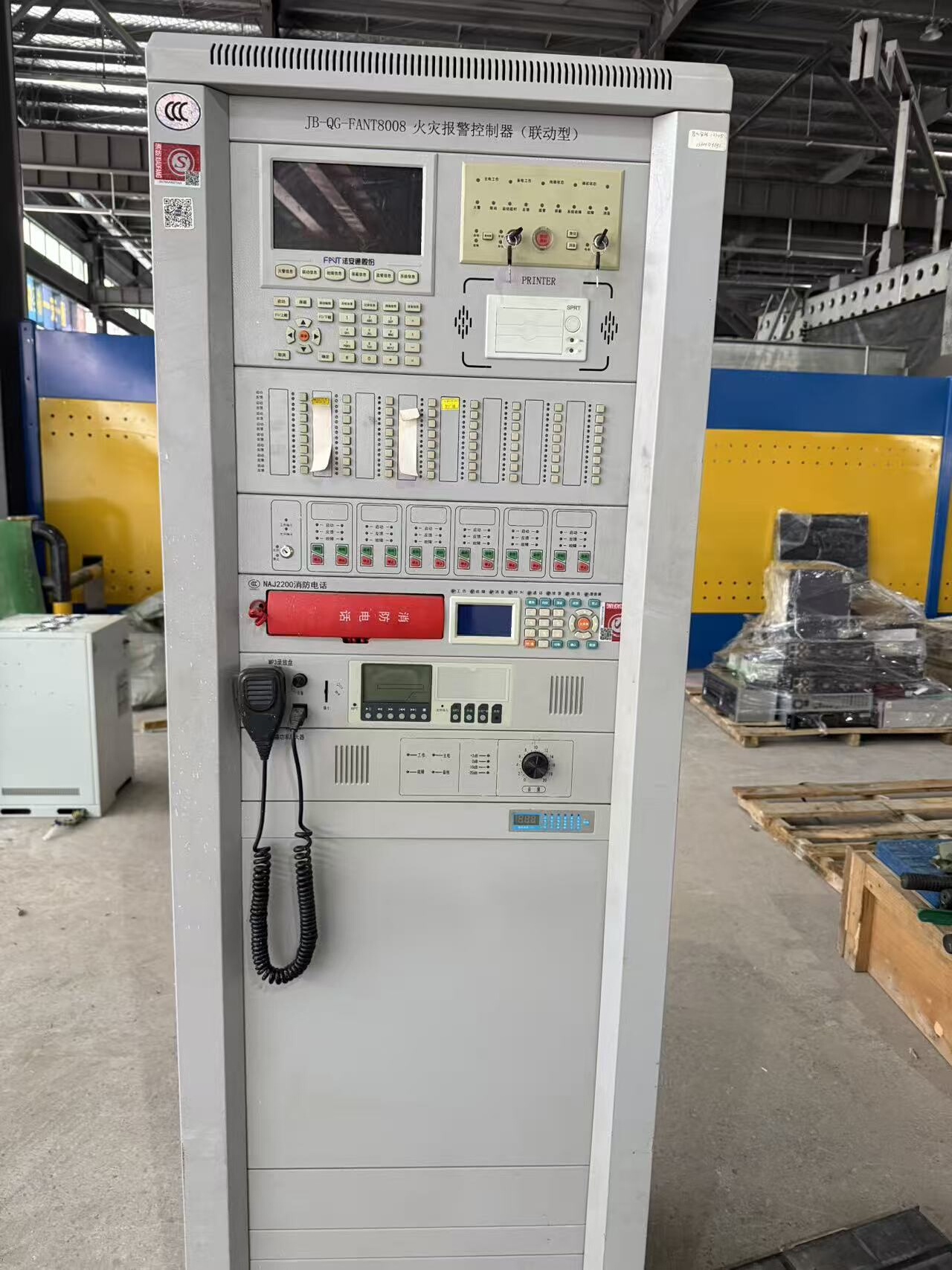 FNT消防报警控制器 JB-QG-FANT8008
